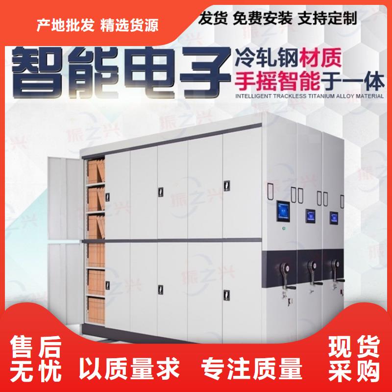 密集架阅览室书架长期供应品种全