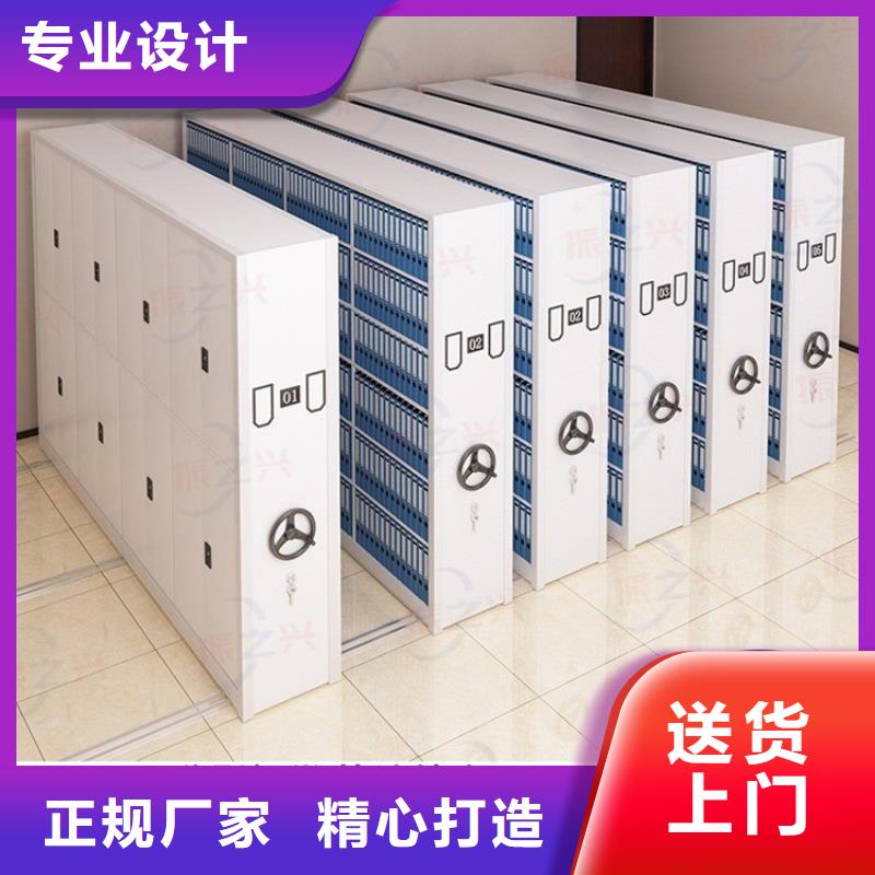 密集架密集柜注重细节口碑好实力强
