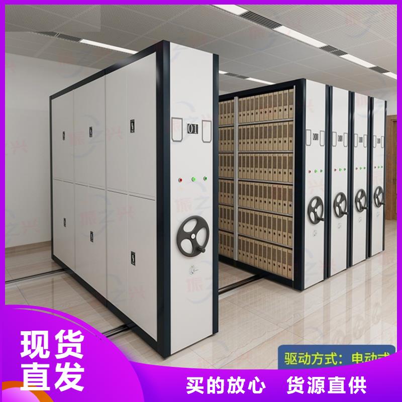 密集架档案柜厂家采购实地大厂