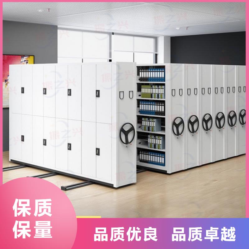 密集架移动档案密集架产地批发当地品牌