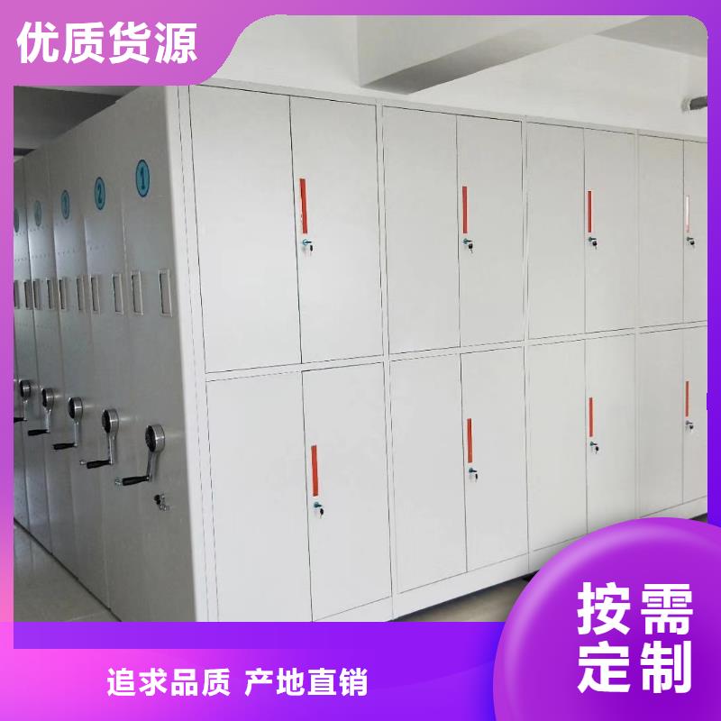 密集架阅览室书架真诚合作当地生产厂家