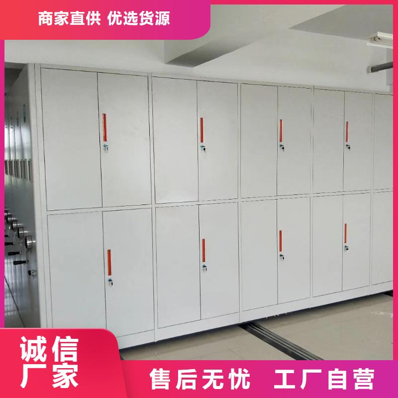 密集架档案柜厂家工程施工案例一个起售