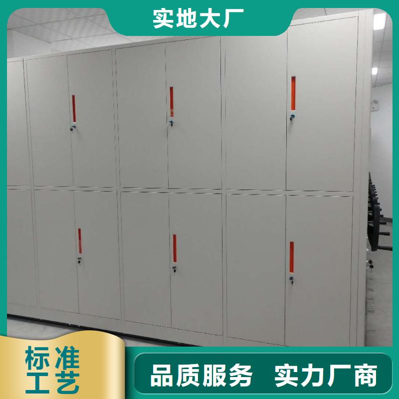 【密集架_智能密集柜细节展示】厂家直销省心省钱
