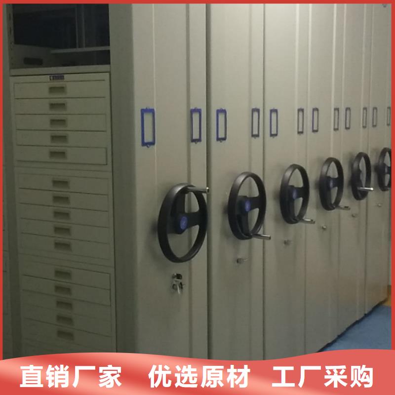 【密集架】-智能密集柜严选好货品质保障售后无忧