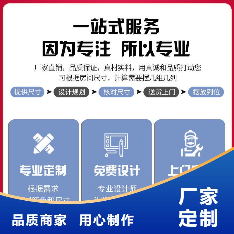 手摇密集柜【档案室密集架】快速报价工厂价格