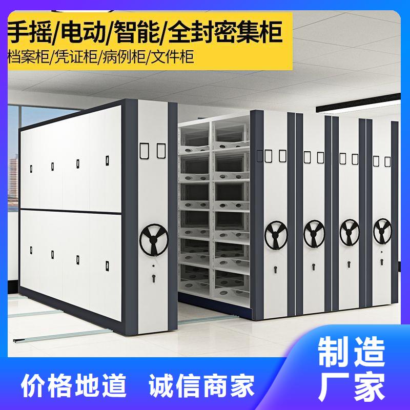 手摇密集柜密集柜满足多种行业需求源厂直销