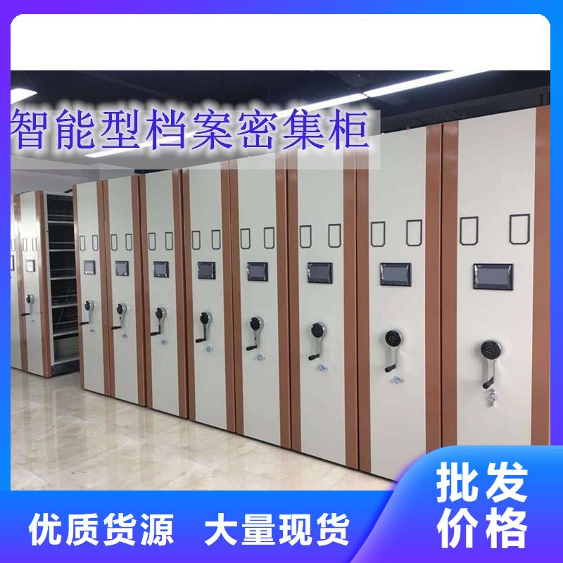手摇密集柜密集柜诚信厂家信誉至上