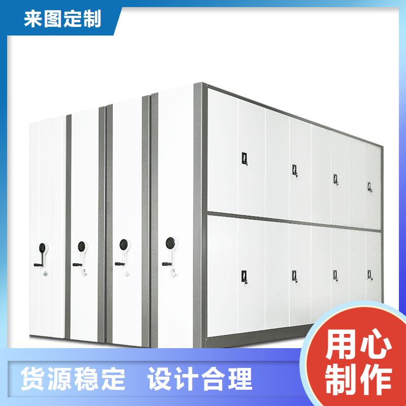 手摇密集柜,资料档案柜您想要的我们都有现货充足量大优惠