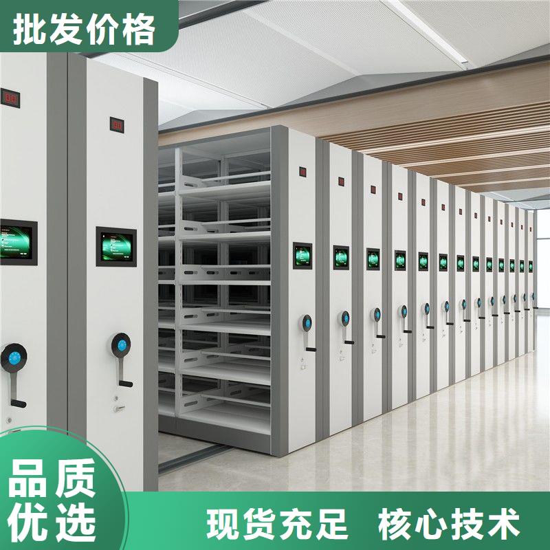 【手摇密集柜-多功能文件密集柜诚信商家服务热情】【本地】生产厂家