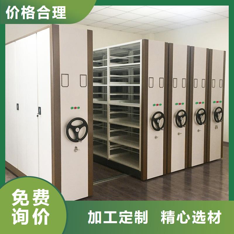 【手摇密集柜】密集柜拒绝伪劣产品本地厂家