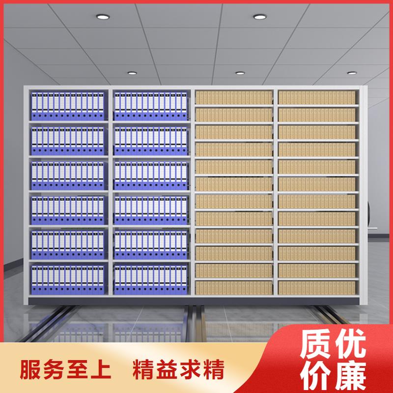 手摇密集柜-移动档案密集架价格实在快速物流发货