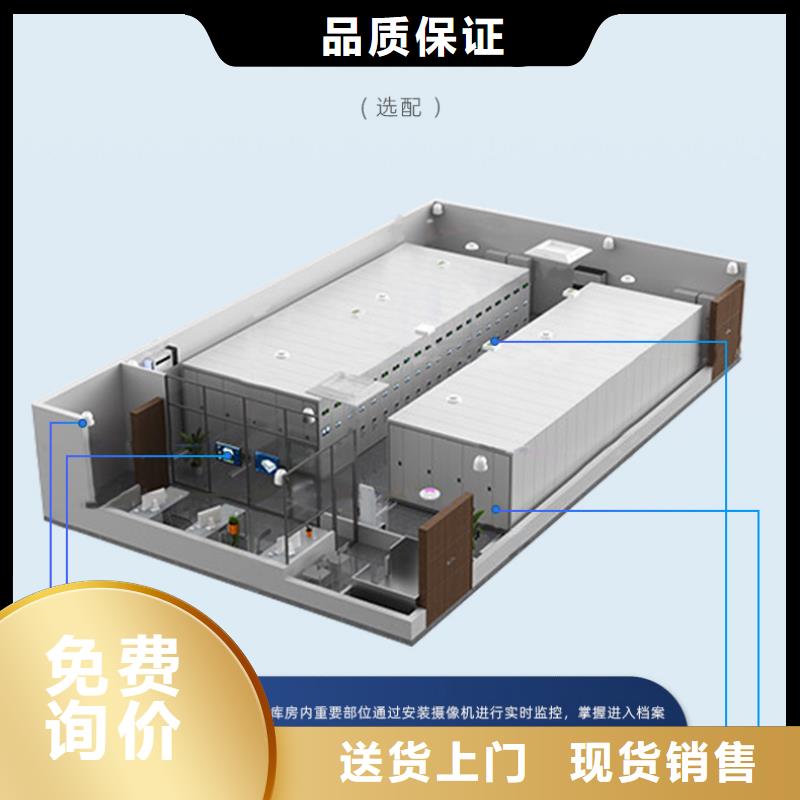 手摇密集柜阅览室书架懂您所需一站式供应厂家
