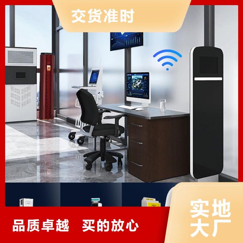 手摇密集柜-档案室密集架买的放心安兴用的舒心使用寿命长久