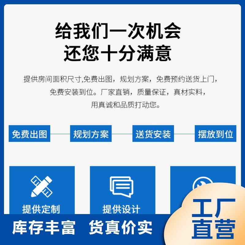 手摇密集柜手摇文件密集柜厂家货源当地服务商