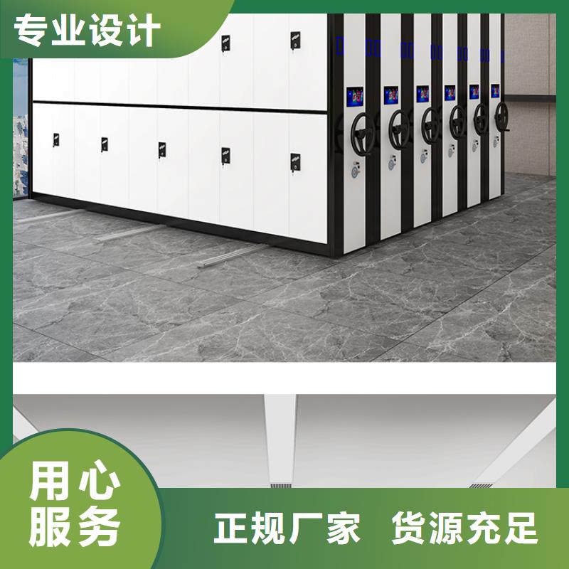 手摇密集柜,【手动密集架】实体厂家大量现货本地供应商
