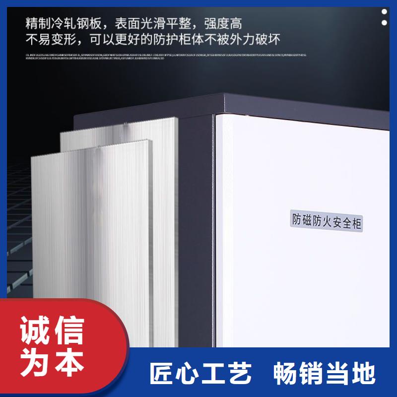 防磁柜移动档案密集架多种规格可选现货满足大量采购