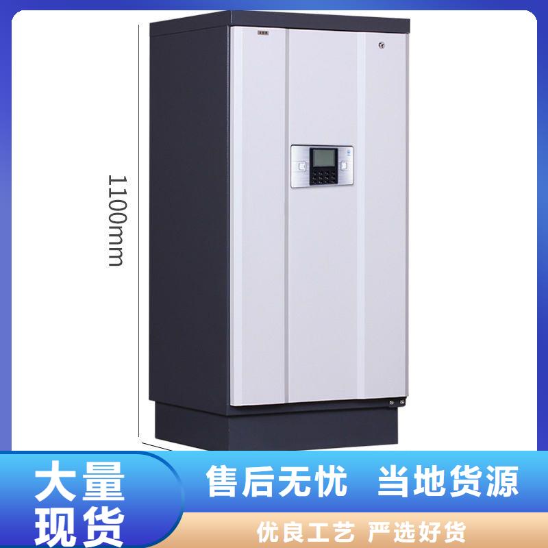 防磁柜,智能密集架密集柜的图文介绍当地公司