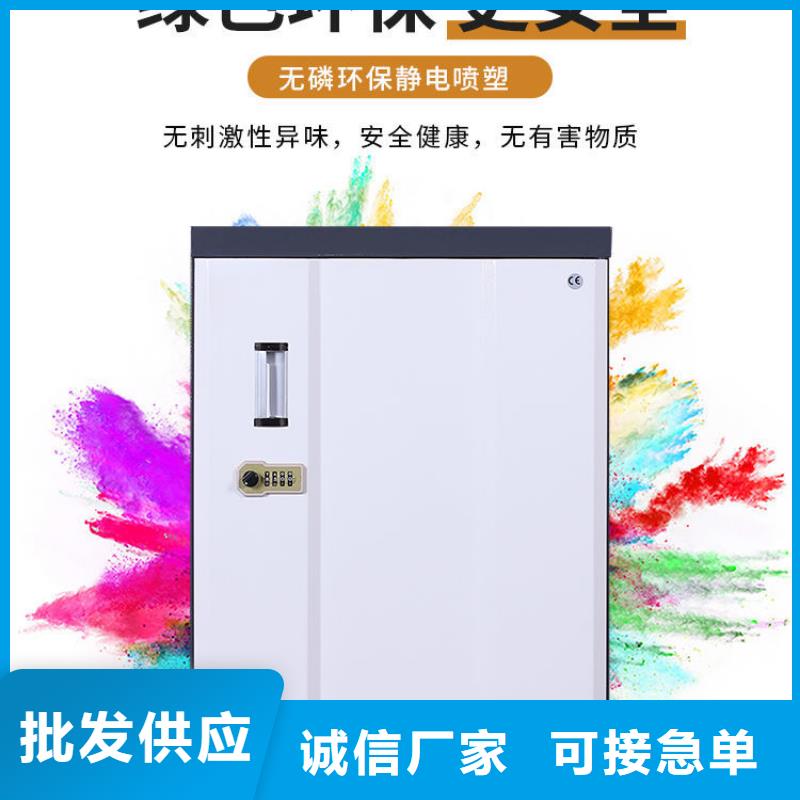 防磁柜密集柜物流配送不断创新