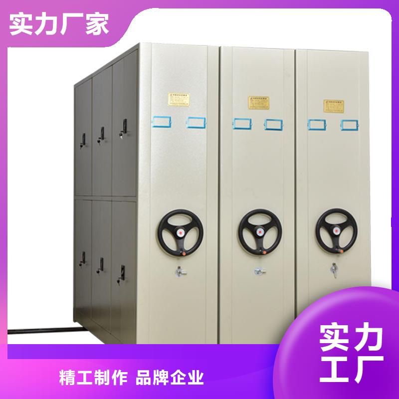密集柜档案柜行业优选按需定制真材实料