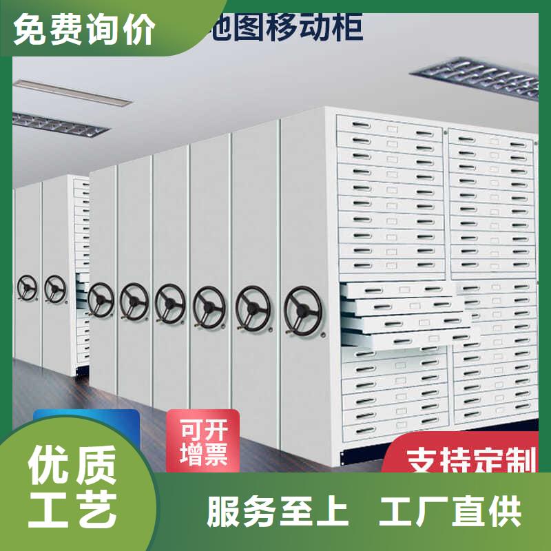【密集柜档案柜厂家品质保障价格合理】当地货源