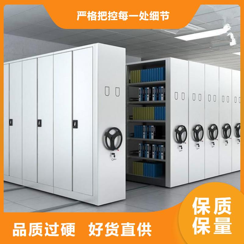 密集柜,智能物证柜厂家十分靠谱专业品质