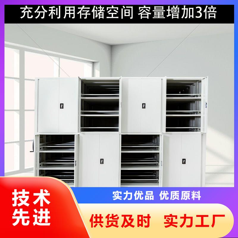 密集柜精选好货品质保障价格合理