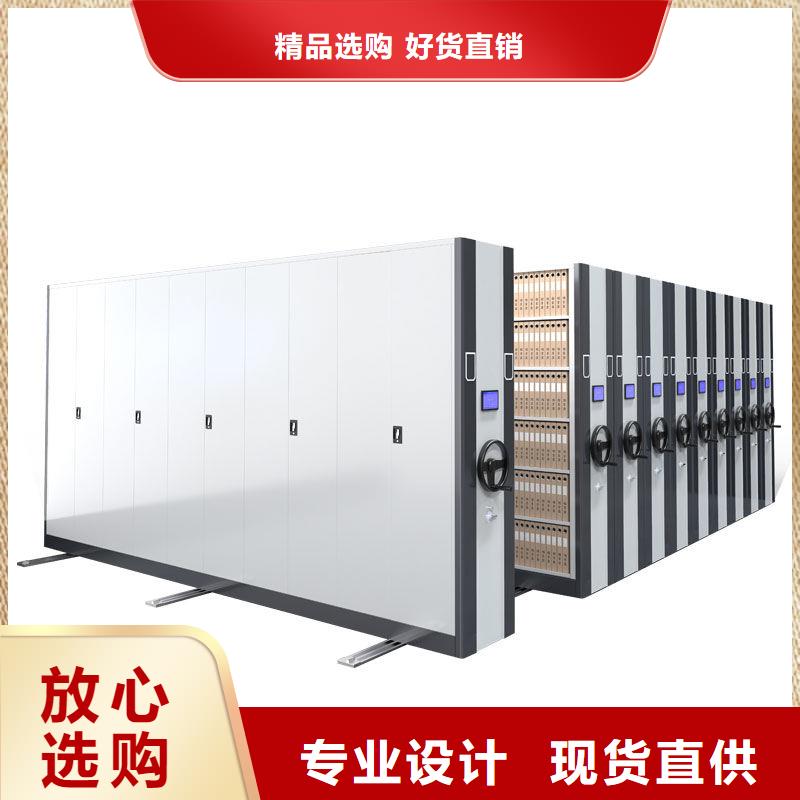 密集柜-智能密集柜经验丰富品质可靠厂家直接面向客户