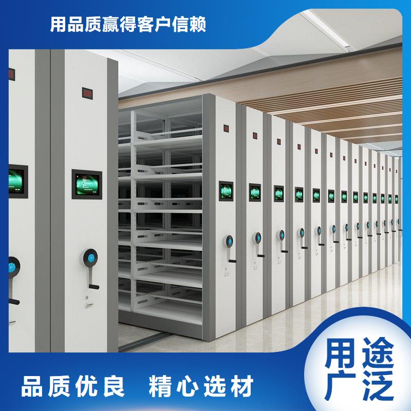 密集柜服务始终如一厂家直销直供