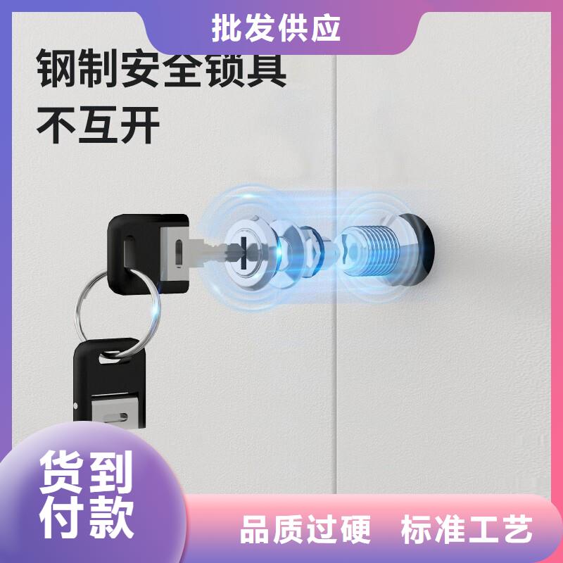密集柜_移动档案密集架实力优品[当地]经销商