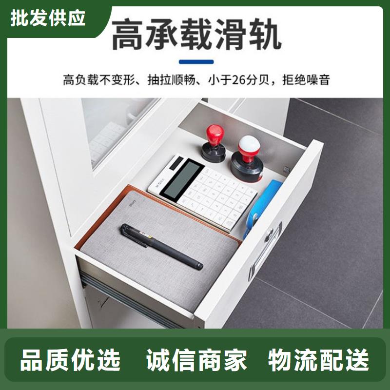 密集柜智能密集柜无中间商厂家直销同城生产商