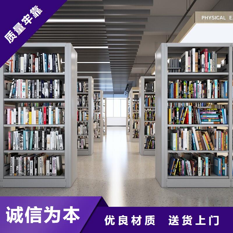 密集柜资料密集柜用心制作质量优选