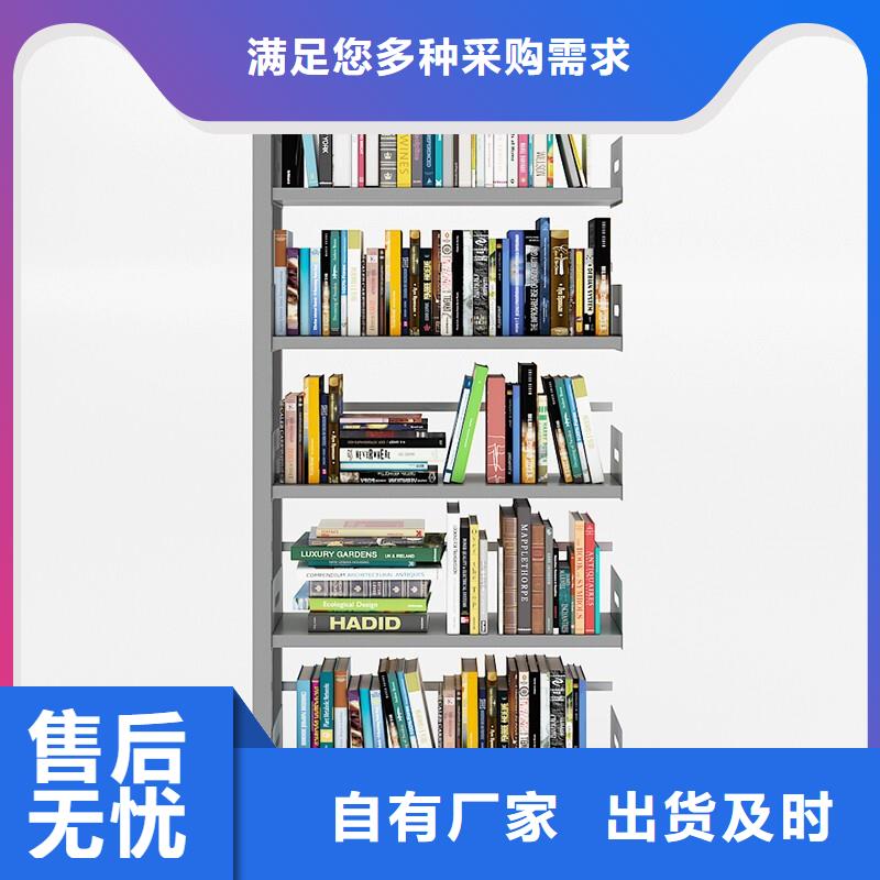 密集柜资料密集柜经销商厂家直销值得选择