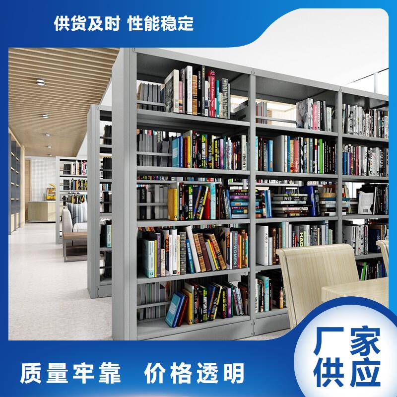 【密集柜_智能密集柜厂家工艺先进】【当地】服务商