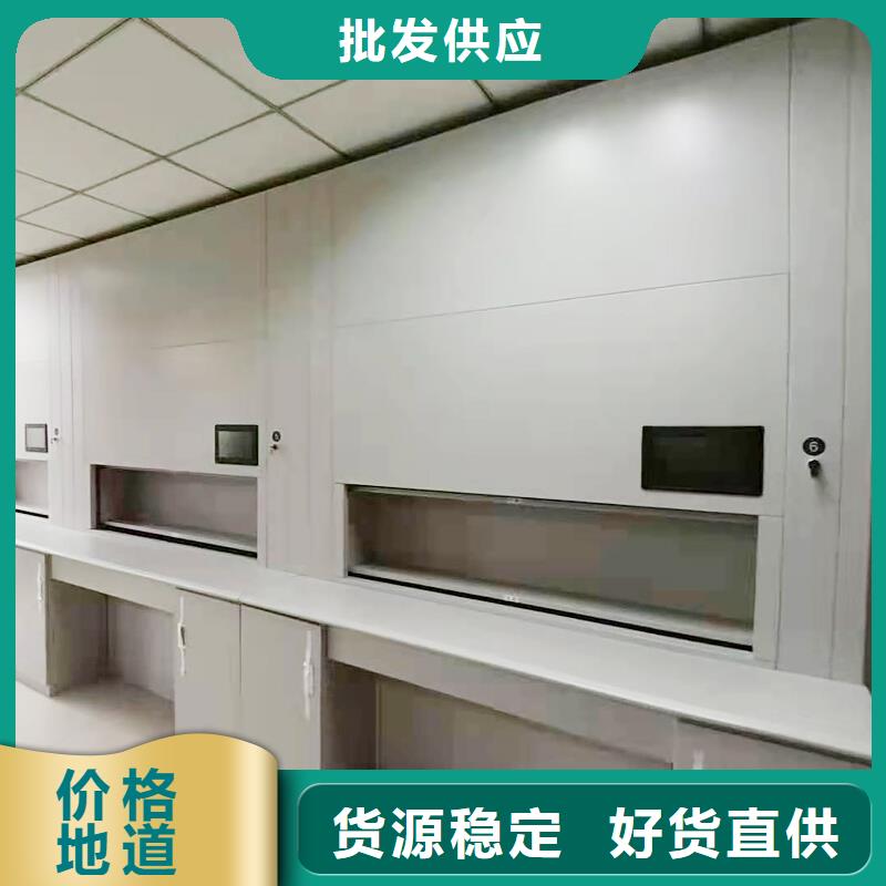 选层柜,【案卷柜】型号全价格低支持定制加工