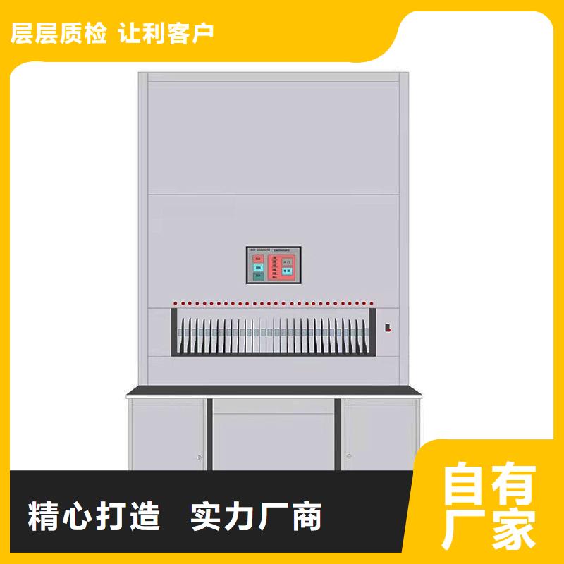 【选层柜】,移动档案密集架源头把关放心选购本地生产厂家