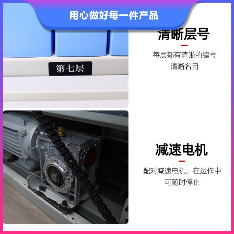 【选层柜-档案密集架今日价格】货真价实
