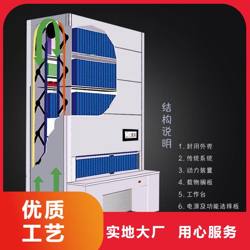 选层柜,仓储可拆卸货架欢迎来电询价来图加工定制