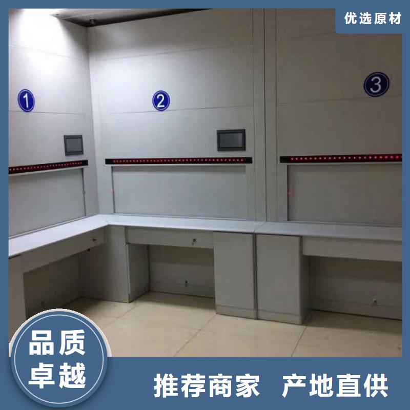 选层柜密集柜现货快速采购同城品牌