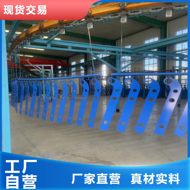 不锈钢复合管护栏桥梁护栏品质服务高性价比