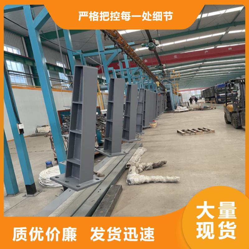 不锈钢复合管护栏外覆不锈钢复合管严格把控质量实体诚信经营