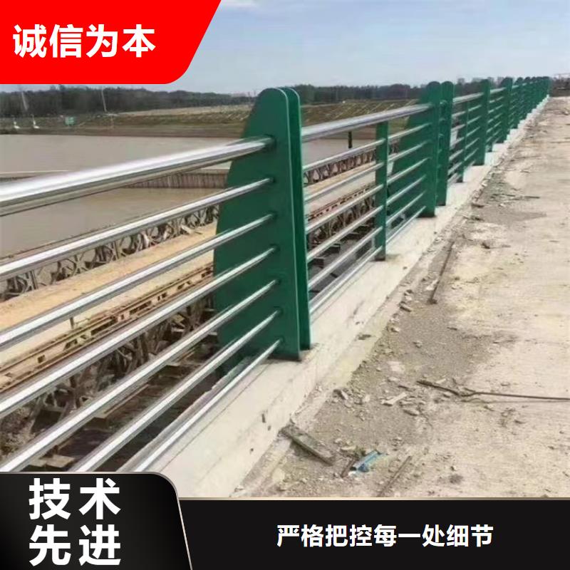 不锈钢复合管护栏路桥护栏严选用料本地经销商