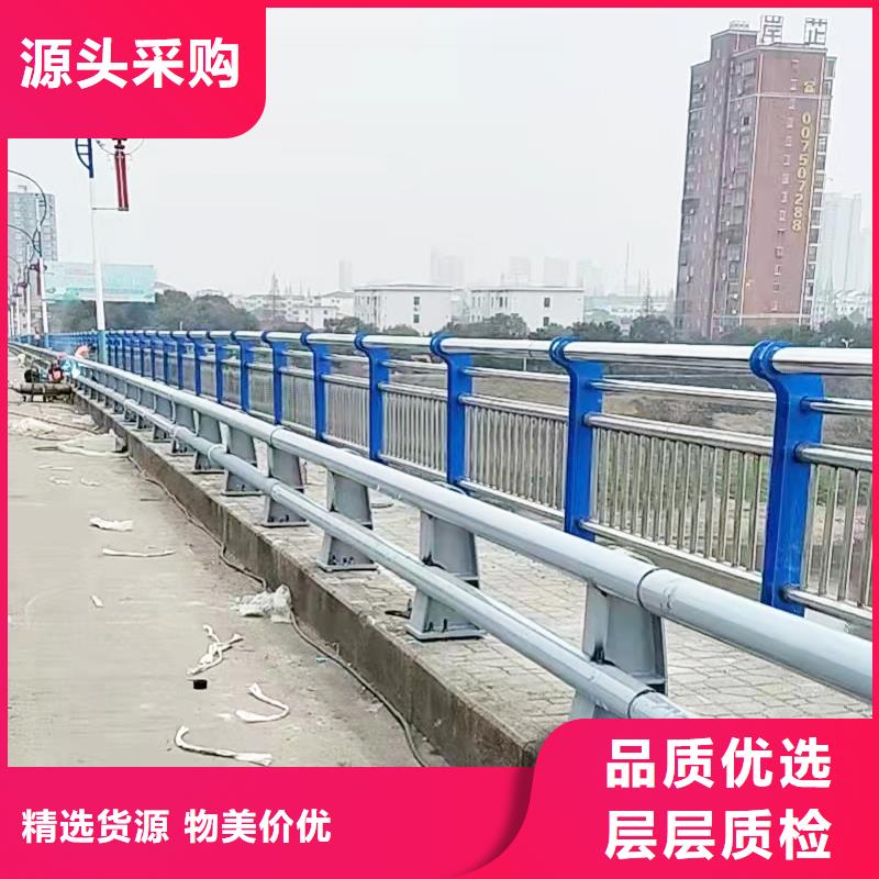 不锈钢复合管护栏河道护栏价格公道合理今日新品