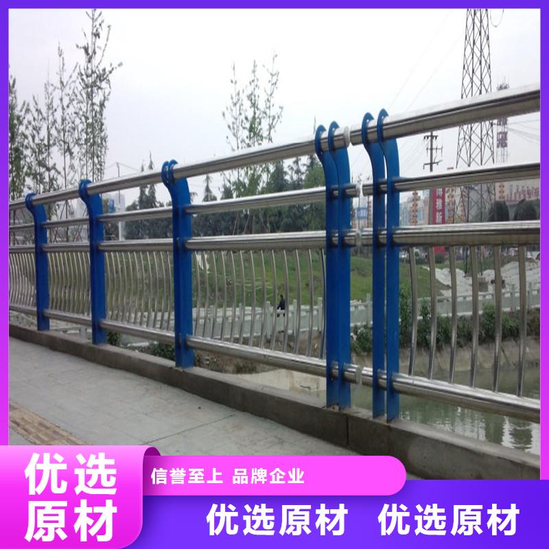 【不锈钢复合管护栏】不锈钢护栏规格齐全同城制造商