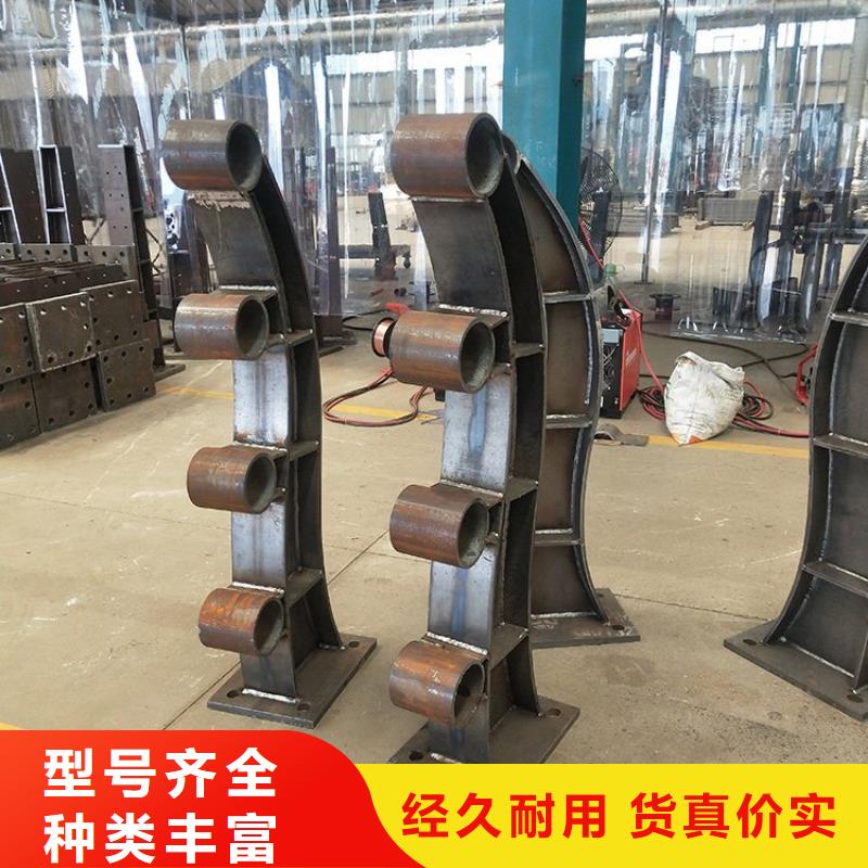 不锈钢复合管护栏,【城市景观防护栏】诚信经营质量保证<当地>经销商