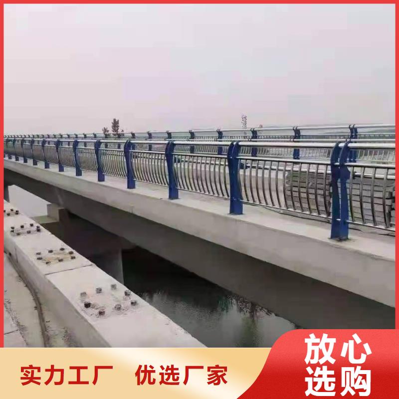 不锈钢复合管护栏道路护栏来电咨询买的放心安兴用的舒心
