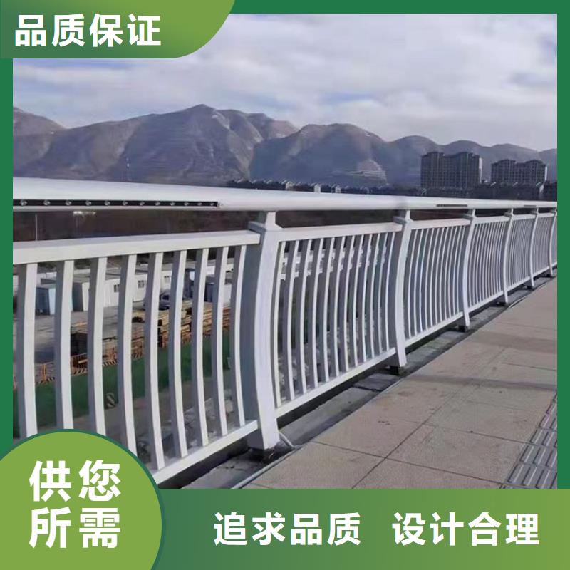 不锈钢复合管护栏交通防撞围栏优质材料厂家直销厂家直销省心省钱