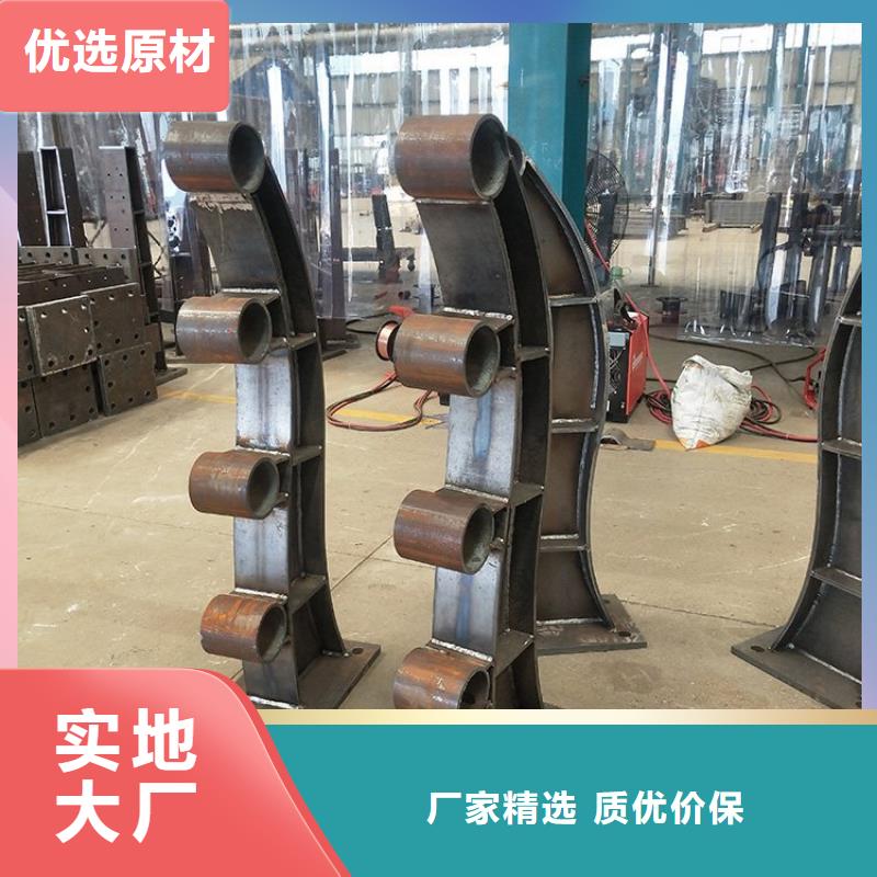 【不锈钢复合管护栏】河道护栏品质有保障源厂直销