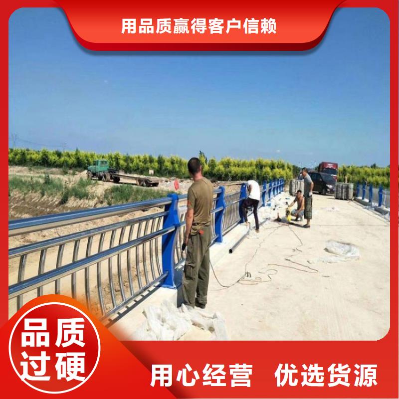 不锈钢复合管护栏厂家同城厂家
