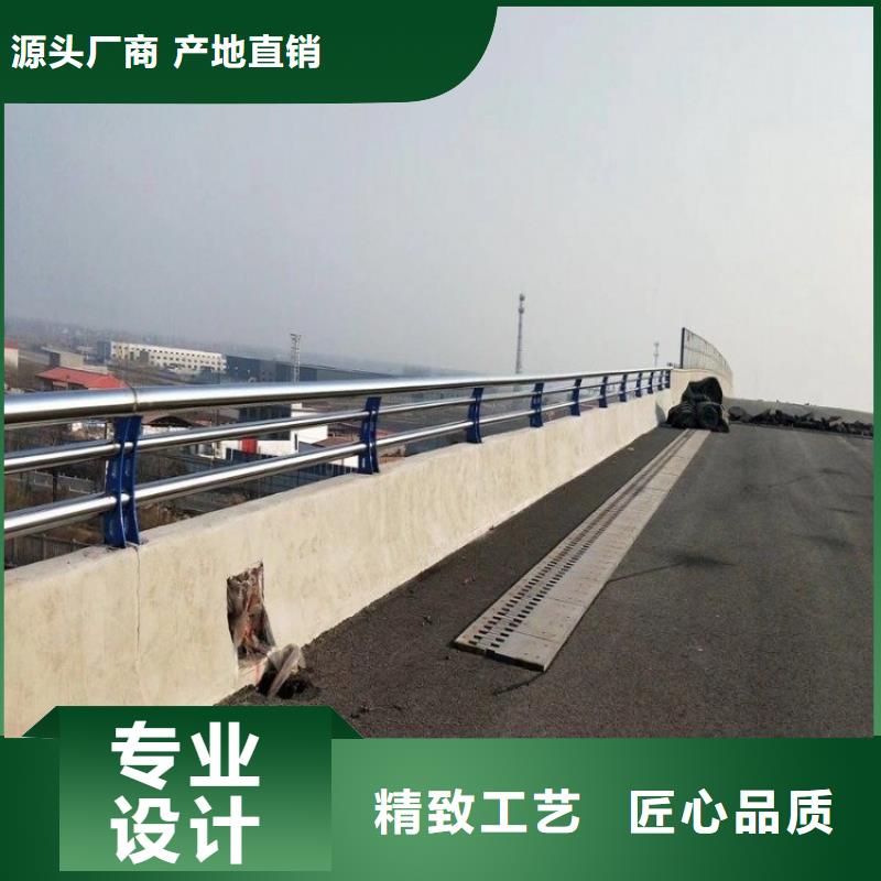 不锈钢复合管护栏不锈钢护栏信誉有保证同城制造商