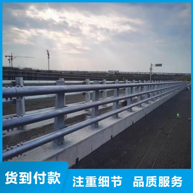 不锈钢复合管护栏-河堤护栏厂家精选价格有优势